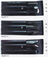 昌国作盆栽道具(MASAKUNI-bonsai tools) 昌国作盆栽道具(MASAKUNI-bonsai tools)