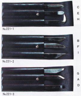 昌国作盆栽道具(MASAKUNI-bonsai tools) 昌国作盆栽道具(MASAKUNI-bonsai tools)