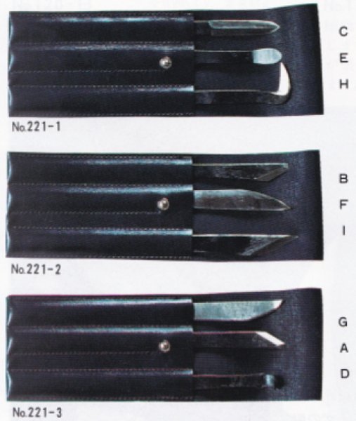 画像1: 共柄彫刻刀３点セット（昌国） (1)