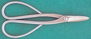 昌国　MASAKUNI 盆栽道具 Bonsai Tools Bonsai tool 9-pieces set (MASAKUNI)：MASAKUNI bonsai tools