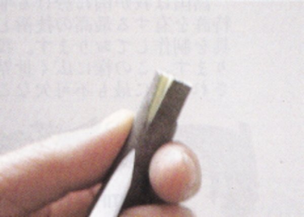 画像2: 接木用3角ノミ(椿用)(昌国) (2)