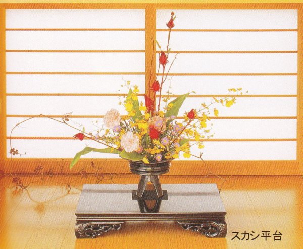 画像2: 花台(平卓)/黒丹調 (2)