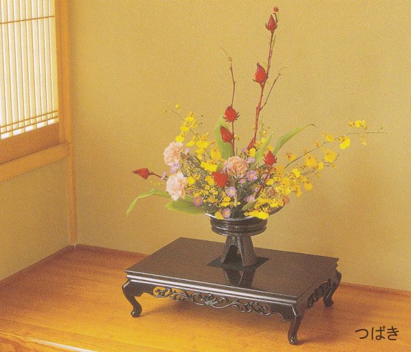 画像2: 花台(平卓)/黒丹調 (2)