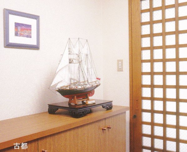 画像2: 花台(平卓)/黒丹調 (2)