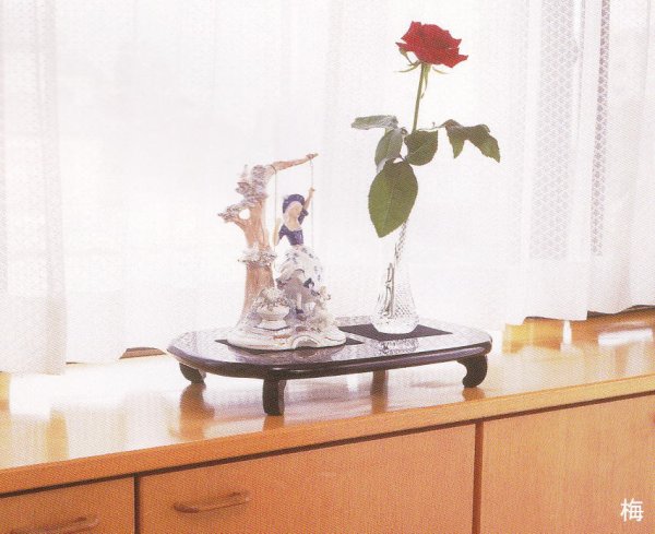 画像2: 花台(平卓)/黒丹調 (2)