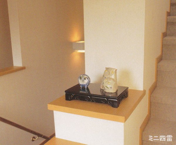 画像2: 花台(平卓)/黒丹調 (2)