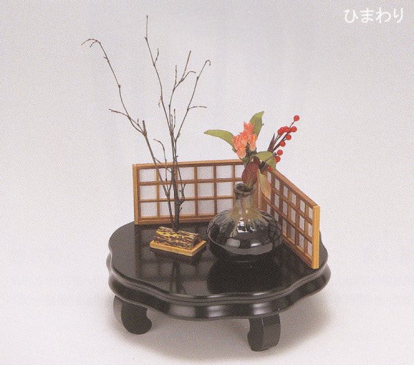 画像2: 花台（中卓）／黒丹調 (2)