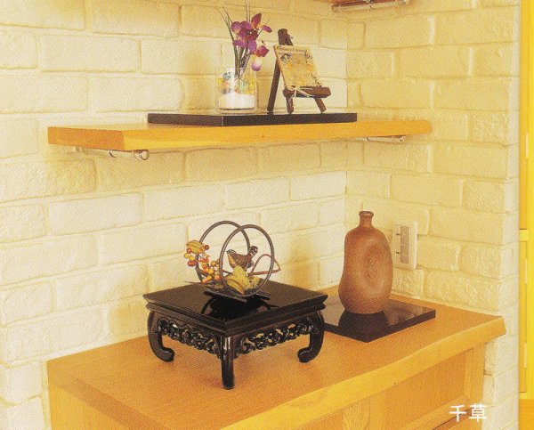 画像2: 花台(中卓)/黒丹調 (2)