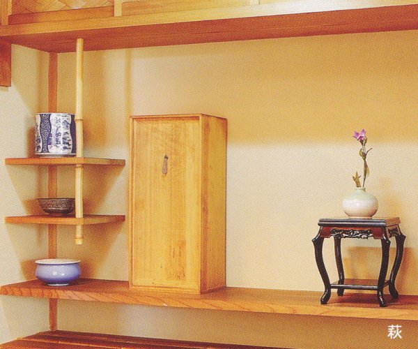 画像2: 花台(中卓)/黒丹調 (2)