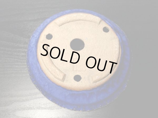 画像5: 常滑鉢 「竜岳造印」 青釉切足丸鉢 (5)