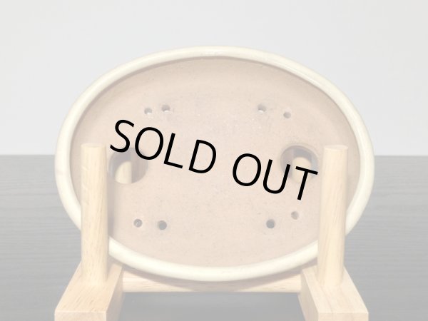 画像4: 常滑鉢　「山房」　白釉切立楕円鉢 (4)