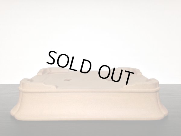 画像2: 常滑鉢　「佳山」　紫泥外縁隅入下帯長方鉢 (2)