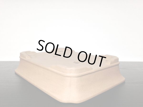 画像5: 常滑鉢　「佳山」　紫泥外縁隅入下帯長方鉢 (5)