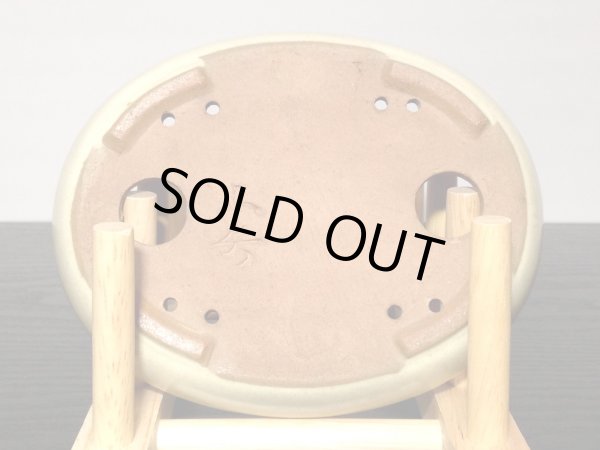 画像5: 常滑鉢　「山房」　白釉切立楕円鉢 (5)