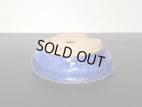 画像2: 常滑鉢 「竜岳造印」 青釉切足丸鉢 (2)