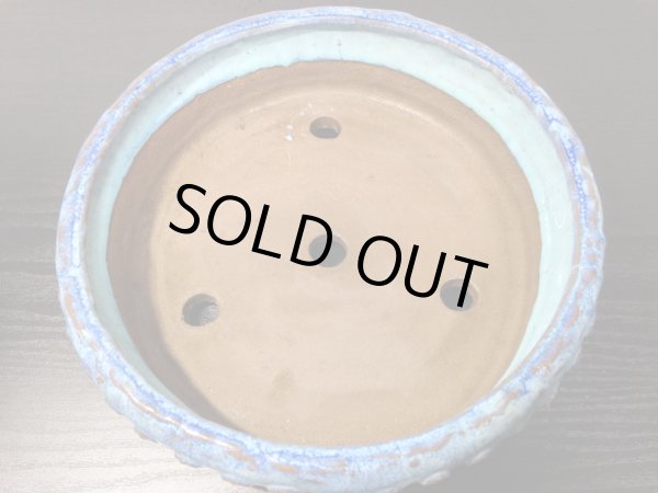 画像4: 常滑鉢　「秀峰」　呂均釉鋲打丸鉢 (4)