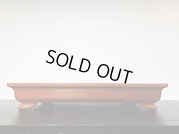 画像2: 「陶峰」　朱泥外縁長方鉢 (2)