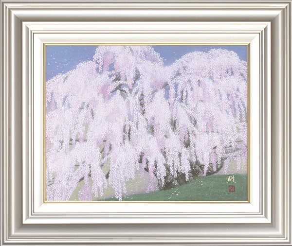 画像1: 「三春　滝桜」　作者/広森雄 (1)