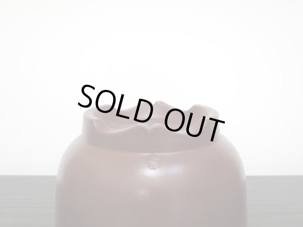 画像4: 常滑鉢 「山秋」 朱泥外縁懸崖丸鉢 (4)