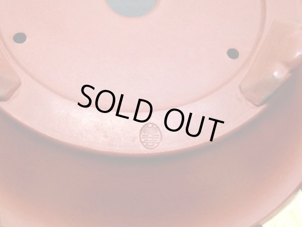 画像3: 常滑鉢 「美芸」 朱泥雲足外縁丸鉢 (3)