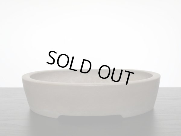 画像8: 常滑鉢 「喜仙」 切足内縁楕円鉢 (8)