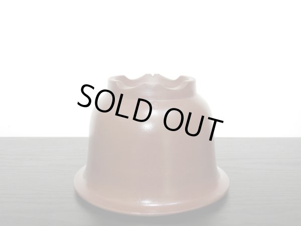 画像2: 常滑鉢 「山秋」 朱泥外縁懸崖丸鉢 (2)