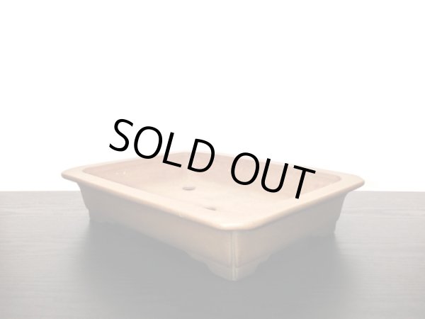 画像4: 常滑鉢 「中野行山」 紫泥隅入外縁長方鉢 (4)