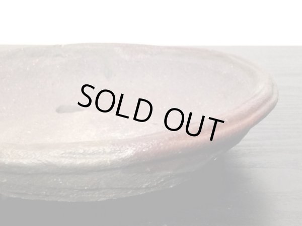 画像5: 常滑鉢 「松泉焼 十王堂」 紫泥南蛮鉢 (5)