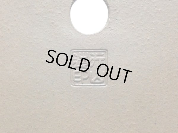 画像3: 常滑鉢 「中野行山」 紫泥隅入外縁長方鉢 (3)