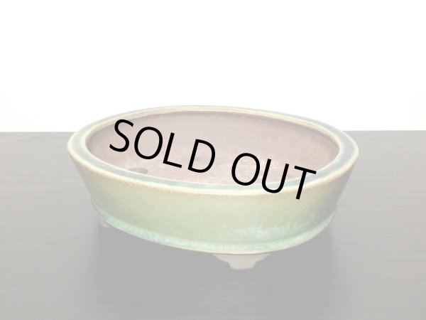 画像3: 常滑鉢　「松泉焼　山秋」　緑釉内縁楕円中浅鉢 (3)