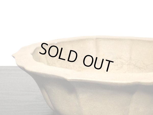 画像6: 烏泥輪花鉢 (6)