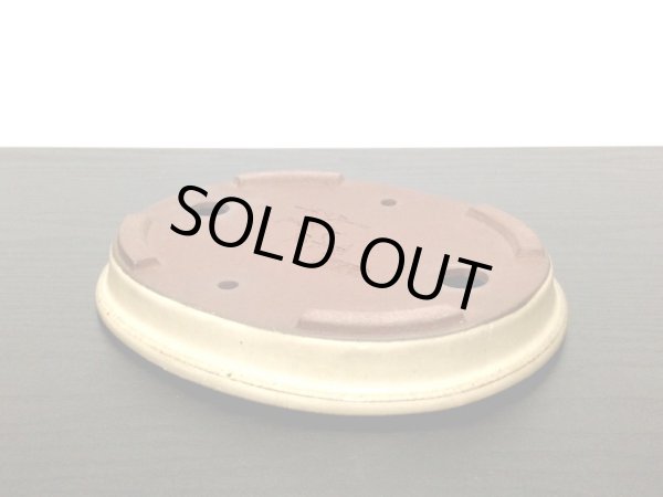 画像7: 常滑鉢　「松泉焼　山秋」　白釉外縁楕円浅鉢 (7)