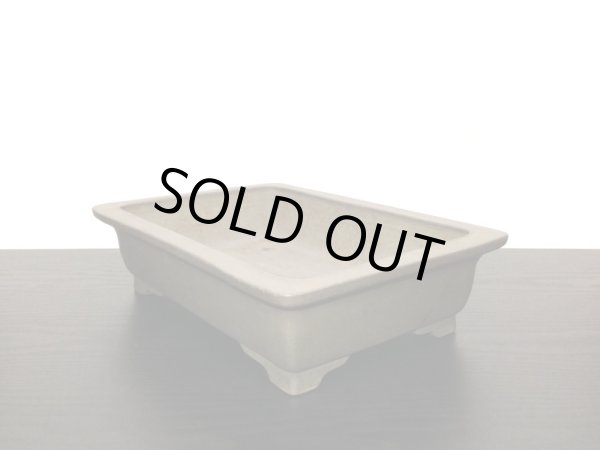 画像5: 常滑鉢 「中野行山」 外縁長方鉢 (5)