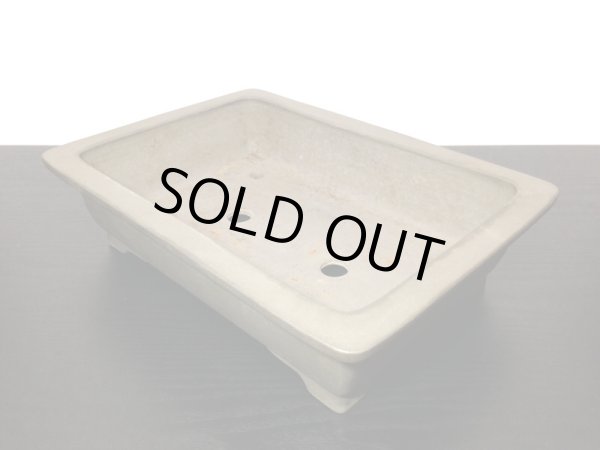 画像4: 常滑鉢 「中野行山」 外縁長方鉢 (4)