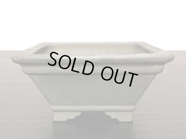 画像3: 常滑鉢 「山秋造印」 黒泥外縁上下帯段足長方鉢 (3)