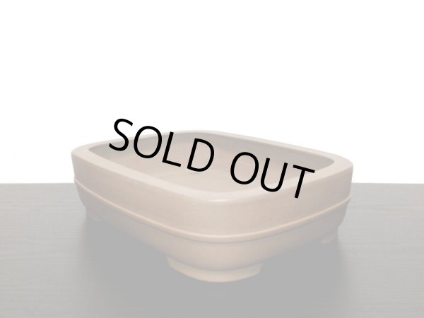 画像5: 常滑鉢　「中野行山」　紫泥胴紐撫角長方鉢 (5)