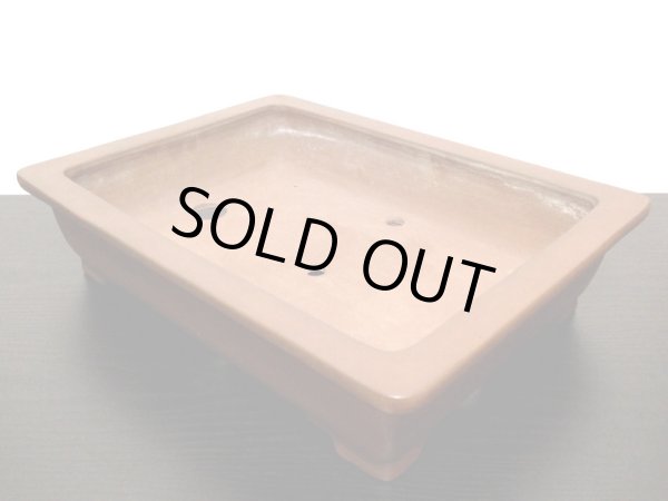 画像5: 常滑鉢　「中野行山」　外縁長方鉢 (5)