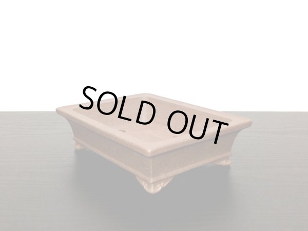 画像4: 常滑鉢 「小松泉 秋静庵 山秋」 紫泥外縁長方鉢 (4)