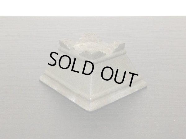 画像6: 常滑鉢 「山秋造印」 黒泥外縁上下帯段足長方鉢 (6)