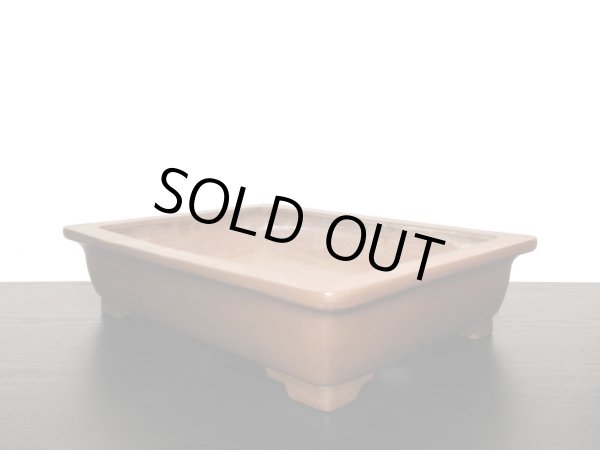 画像3: 常滑鉢　「中野行山」　外縁長方鉢 (3)