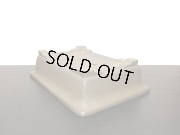 画像6: 常滑鉢 「中野行山」 外縁長方鉢 (6)