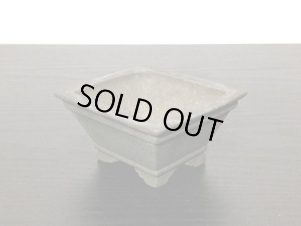 画像5: 常滑鉢 「山秋造印」 黒泥外縁上下帯段足長方鉢 (5)