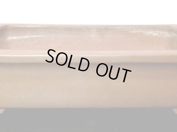 画像7: 常滑鉢　「中野行山」　外縁長方鉢 (7)