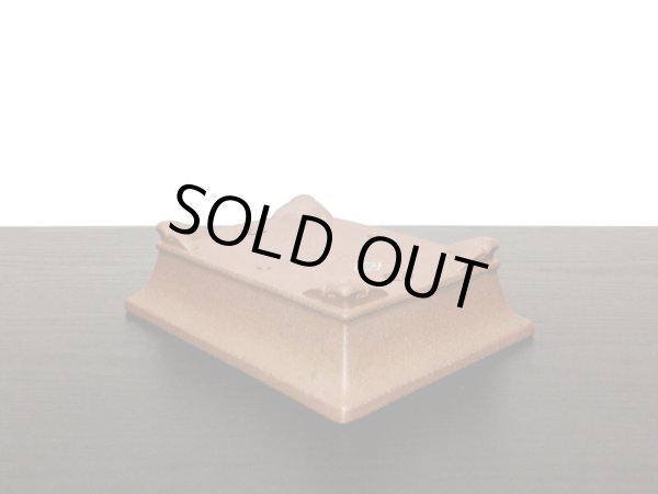 画像5: 常滑鉢 「小松泉 秋静庵 山秋」 紫泥外縁長方鉢 (5)