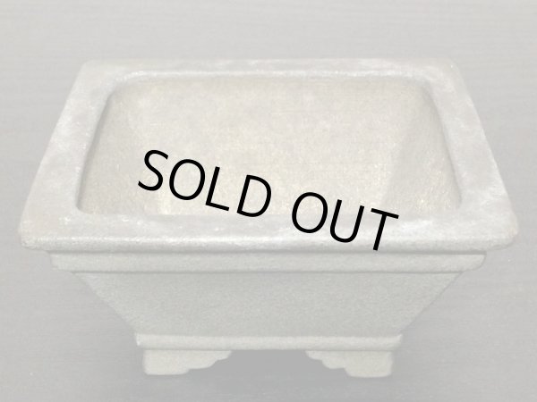 画像7: 常滑鉢 「山秋造印」 黒泥外縁上下帯段足長方鉢 (7)