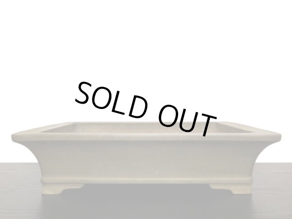 画像8: 常滑鉢 「中野行山」 外縁長方鉢 (8)