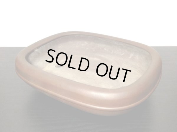 画像8: 常滑鉢　「松泉焼　山秋」　朱泥中帯内縁撫角長方鉢 (8)