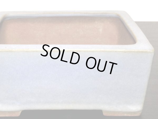 画像7: 常滑鉢 「松泉焼 山秋」 均窯内縁長方鉢 (7)