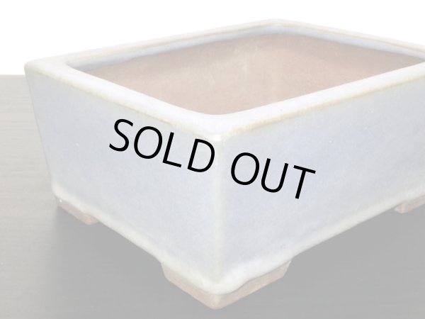 画像5: 常滑鉢 「松泉焼 山秋」 均窯内縁長方鉢 (5)