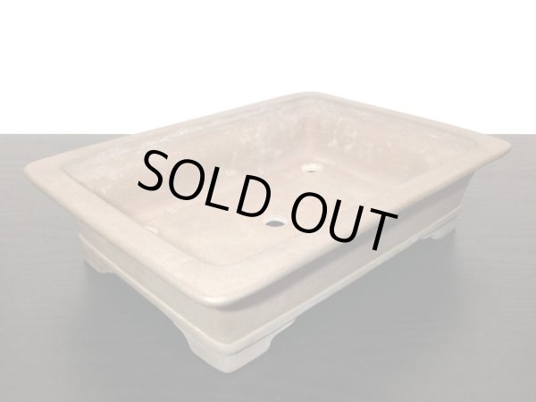 画像5: 常滑鉢　「中野行山」　外縁長方鉢 (5)